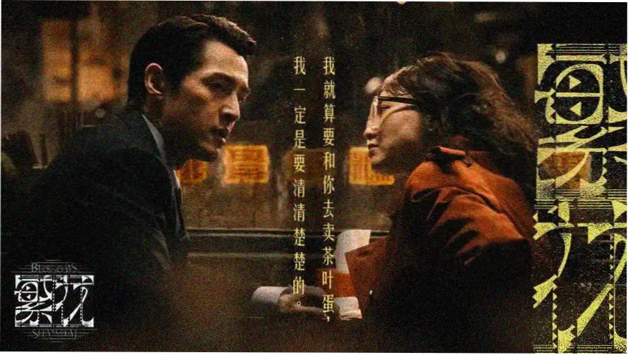 奥特曼所有剧场版片单封面图